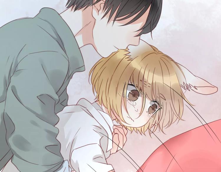捡到只小狐狸韩漫全集-第17话 小九的真面目被发现了无删减无遮挡章节图片 