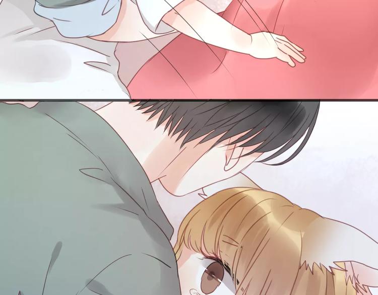 捡到只小狐狸韩漫全集-第17话 小九的真面目被发现了无删减无遮挡章节图片 