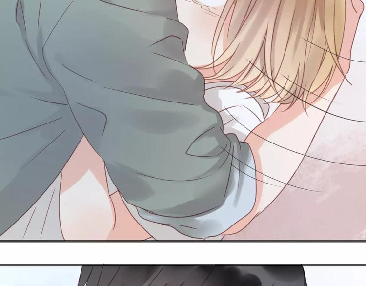 捡到只小狐狸韩漫全集-第17话 小九的真面目被发现了无删减无遮挡章节图片 