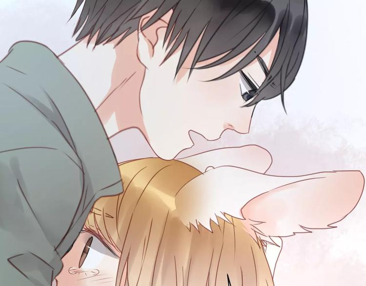 捡到只小狐狸韩漫全集-第17话 小九的真面目被发现了无删减无遮挡章节图片 
