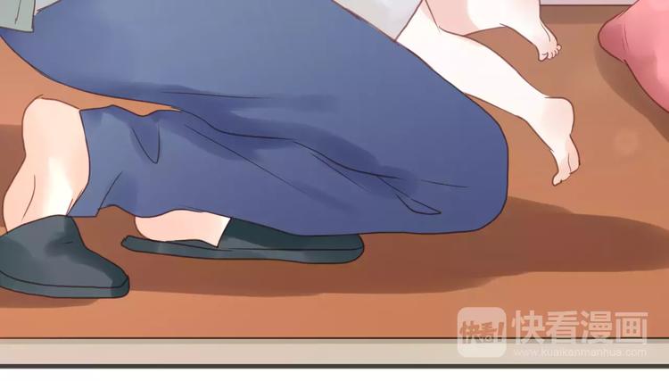 捡到只小狐狸韩漫全集-第17话 小九的真面目被发现了无删减无遮挡章节图片 