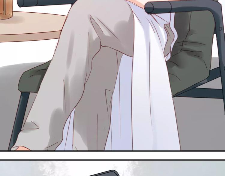捡到只小狐狸韩漫全集-第17话 小九的真面目被发现了无删减无遮挡章节图片 