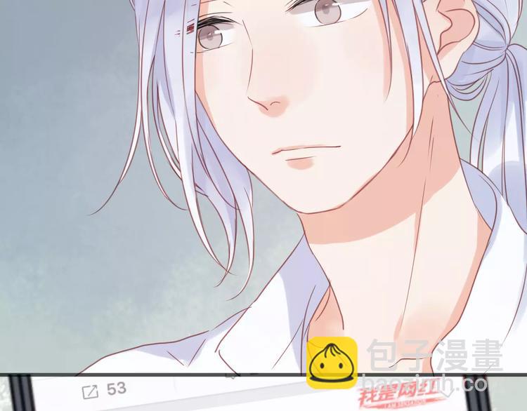 捡到只小狐狸韩漫全集-第17话 小九的真面目被发现了无删减无遮挡章节图片 