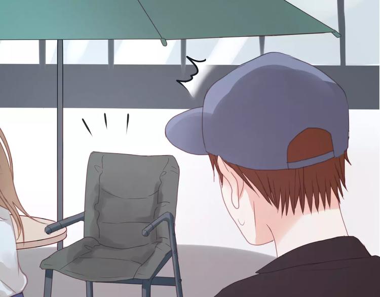 捡到只小狐狸韩漫全集-第17话 小九的真面目被发现了无删减无遮挡章节图片 