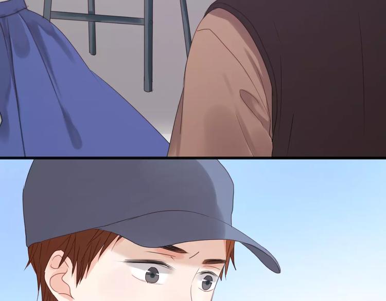 捡到只小狐狸韩漫全集-第17话 小九的真面目被发现了无删减无遮挡章节图片 