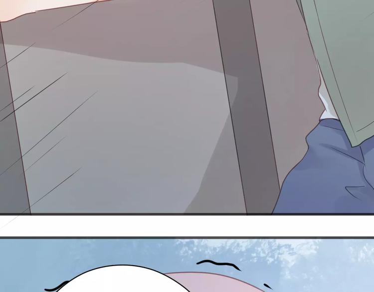 捡到只小狐狸韩漫全集-第17话 小九的真面目被发现了无删减无遮挡章节图片 