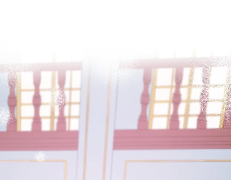 捡到只小狐狸韩漫全集-第三季 第1话 古堡之森无删减无遮挡章节图片 