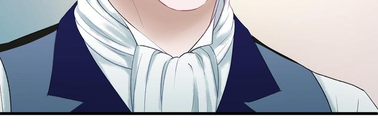 捡到只小狐狸韩漫全集-第三季 第1话 古堡之森无删减无遮挡章节图片 
