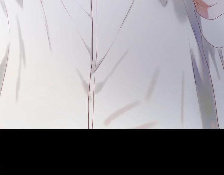 捡到只小狐狸韩漫全集-第三季 第1话 古堡之森无删减无遮挡章节图片 