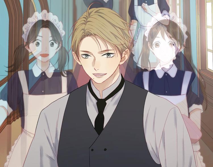 捡到只小狐狸韩漫全集-第三季 第1话 古堡之森无删减无遮挡章节图片 