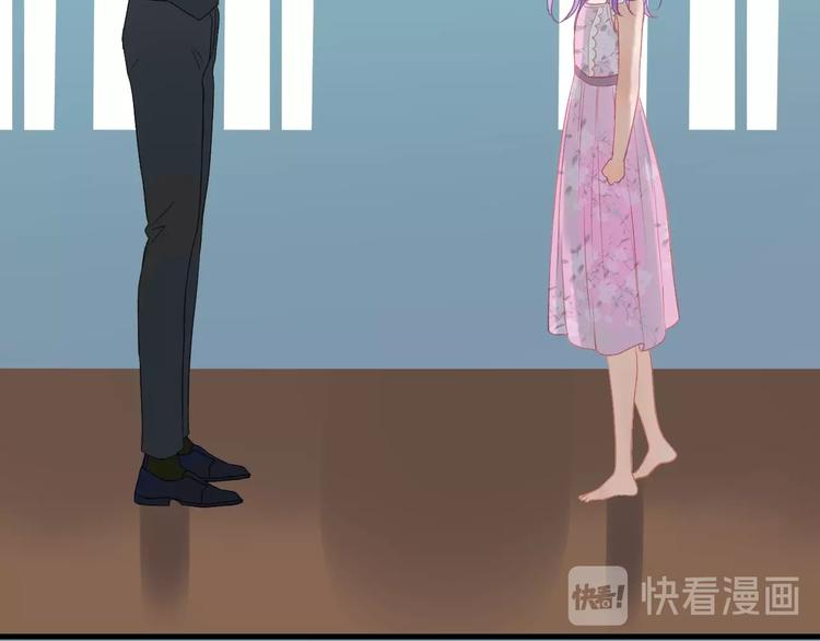 捡到只小狐狸韩漫全集-第三季 第1话 古堡之森无删减无遮挡章节图片 