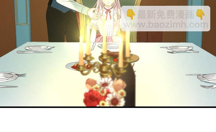 捡到只小狐狸韩漫全集-第三季 第2话 戳破无删减无遮挡章节图片 
