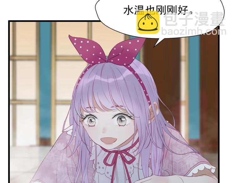 捡到只小狐狸韩漫全集-第三季 第2话 戳破无删减无遮挡章节图片 