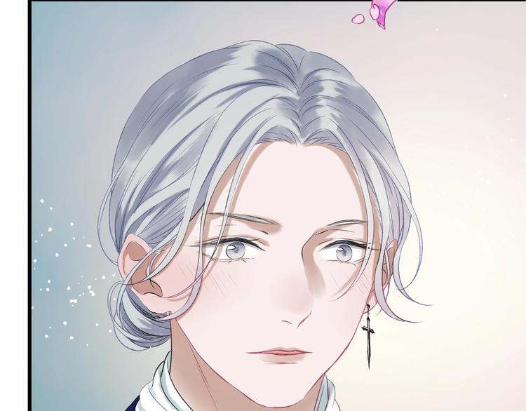 捡到只小狐狸韩漫全集-第三季 第2话 戳破无删减无遮挡章节图片 