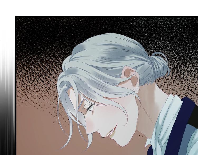捡到只小狐狸韩漫全集-第三季 第2话 戳破无删减无遮挡章节图片 