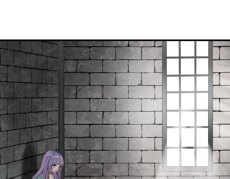 捡到只小狐狸韩漫全集-第三季 第2话 戳破无删减无遮挡章节图片 