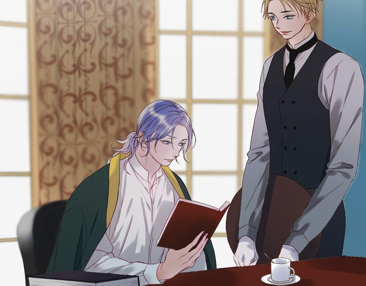捡到只小狐狸韩漫全集-第三季 第3话 地牢无删减无遮挡章节图片 