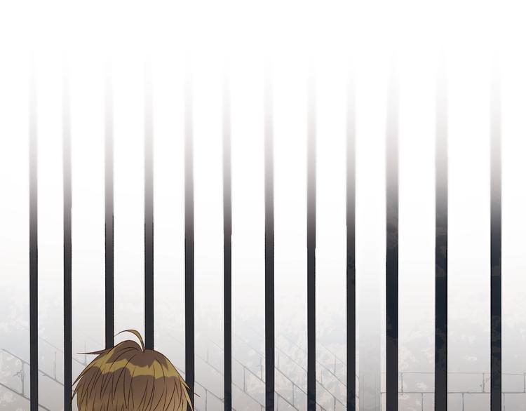 捡到只小狐狸韩漫全集-第三季 第3话 地牢无删减无遮挡章节图片 