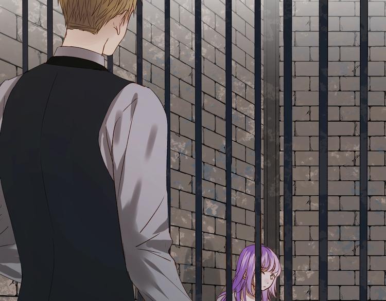 捡到只小狐狸韩漫全集-第三季 第3话 地牢无删减无遮挡章节图片 