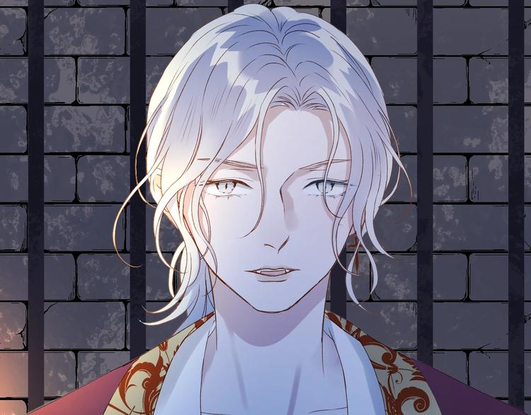 捡到只小狐狸韩漫全集-第三季 第3话 地牢无删减无遮挡章节图片 