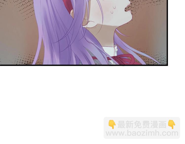 捡到只小狐狸韩漫全集-第三季 第3话 地牢无删减无遮挡章节图片 
