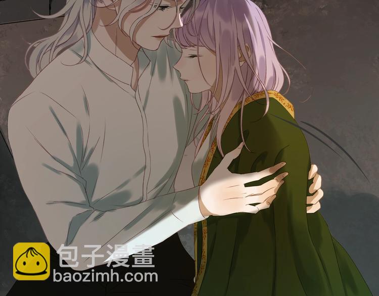 捡到只小狐狸韩漫全集-第4话 夜访‘娇妻’无删减无遮挡章节图片 