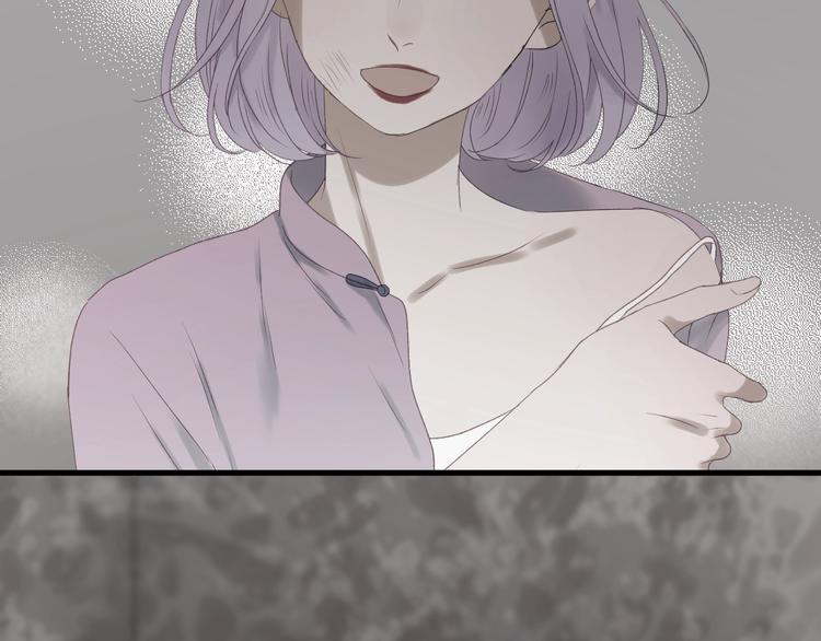 捡到只小狐狸韩漫全集-第4话 夜访‘娇妻’无删减无遮挡章节图片 
