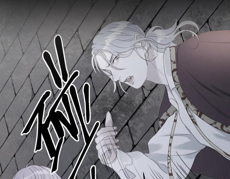 捡到只小狐狸韩漫全集-第4话 夜访‘娇妻’无删减无遮挡章节图片 