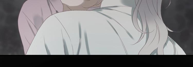 捡到只小狐狸韩漫全集-第4话 夜访‘娇妻’无删减无遮挡章节图片 