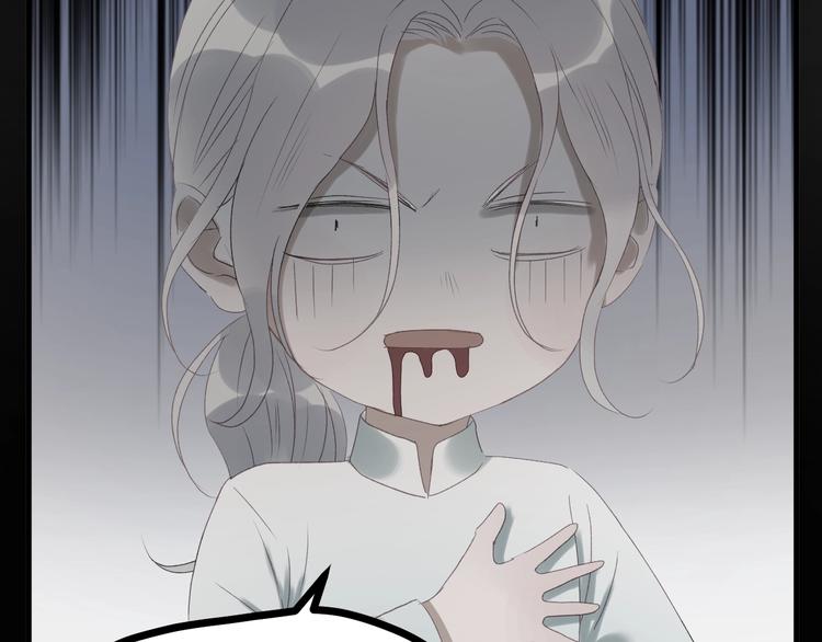 捡到只小狐狸韩漫全集-第4话 夜访‘娇妻’无删减无遮挡章节图片 