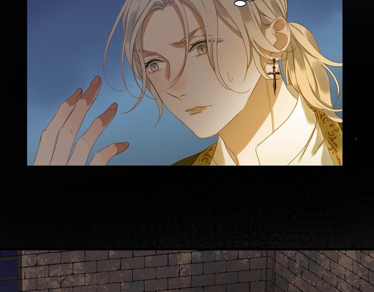 捡到只小狐狸韩漫全集-第4话 夜访‘娇妻’无删减无遮挡章节图片 