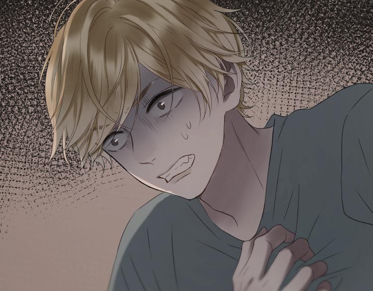 捡到只小狐狸韩漫全集-第5话  跳窗无删减无遮挡章节图片 