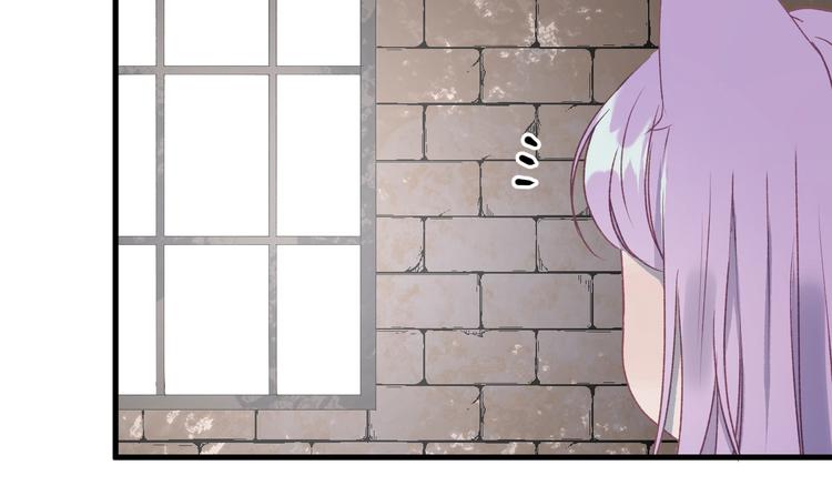 捡到只小狐狸韩漫全集-第5话  跳窗无删减无遮挡章节图片 