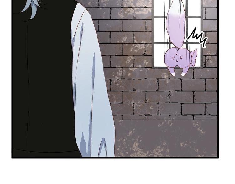 捡到只小狐狸韩漫全集-第5话  跳窗无删减无遮挡章节图片 