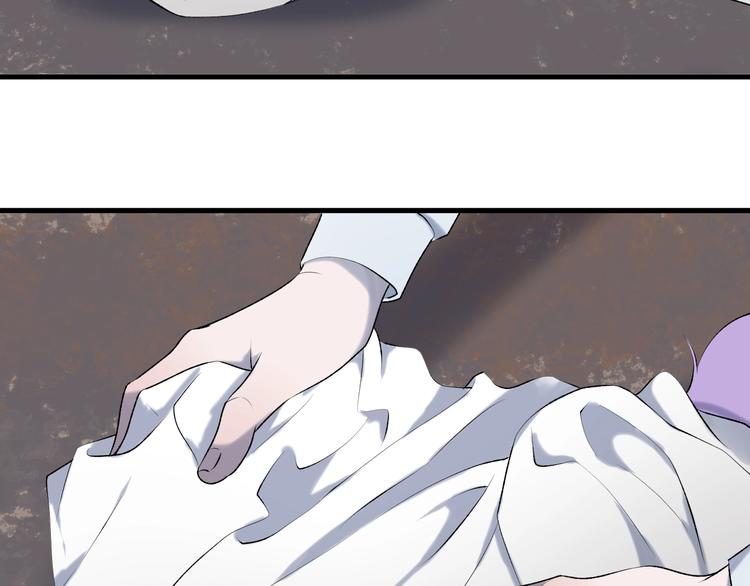 捡到只小狐狸韩漫全集-第6话 以身相许？无删减无遮挡章节图片 