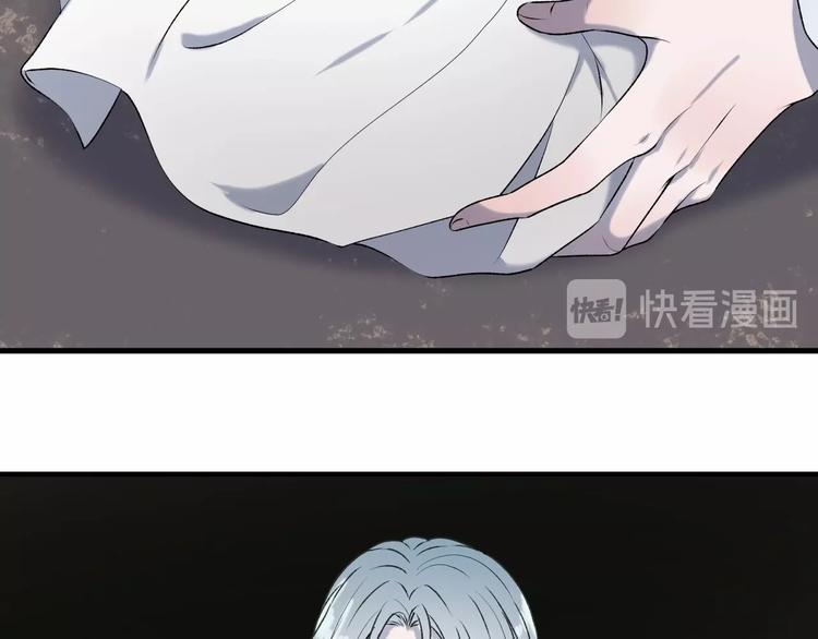 捡到只小狐狸韩漫全集-第6话 以身相许？无删减无遮挡章节图片 