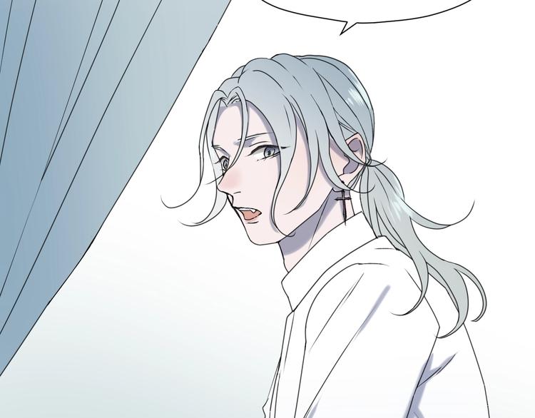 捡到只小狐狸韩漫全集-第6话 以身相许？无删减无遮挡章节图片 