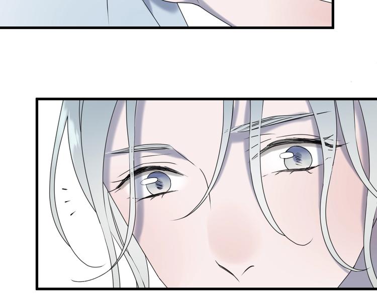 捡到只小狐狸韩漫全集-第6话 以身相许？无删减无遮挡章节图片 