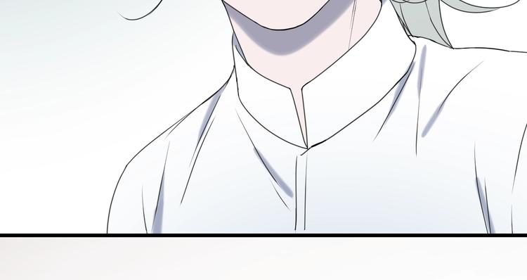 捡到只小狐狸韩漫全集-第6话 以身相许？无删减无遮挡章节图片 