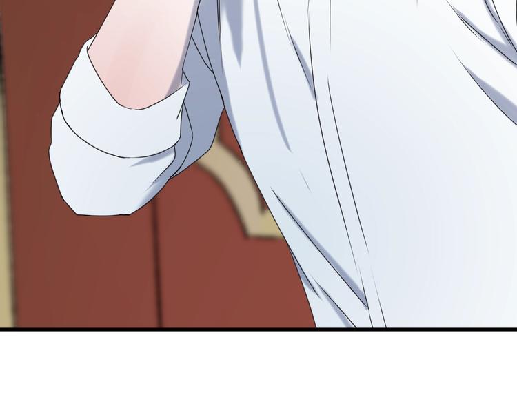 捡到只小狐狸韩漫全集-第6话 以身相许？无删减无遮挡章节图片 