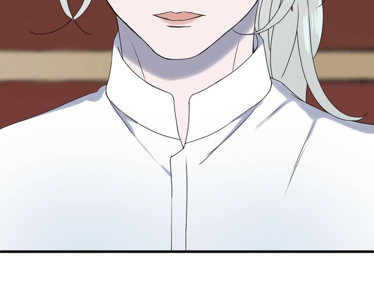 捡到只小狐狸韩漫全集-第6话 以身相许？无删减无遮挡章节图片 