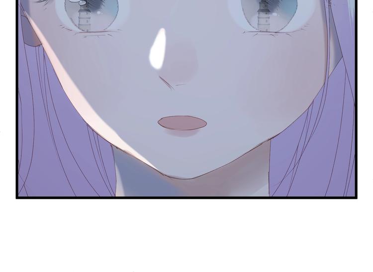 捡到只小狐狸韩漫全集-第7话  神秘塔楼无删减无遮挡章节图片 
