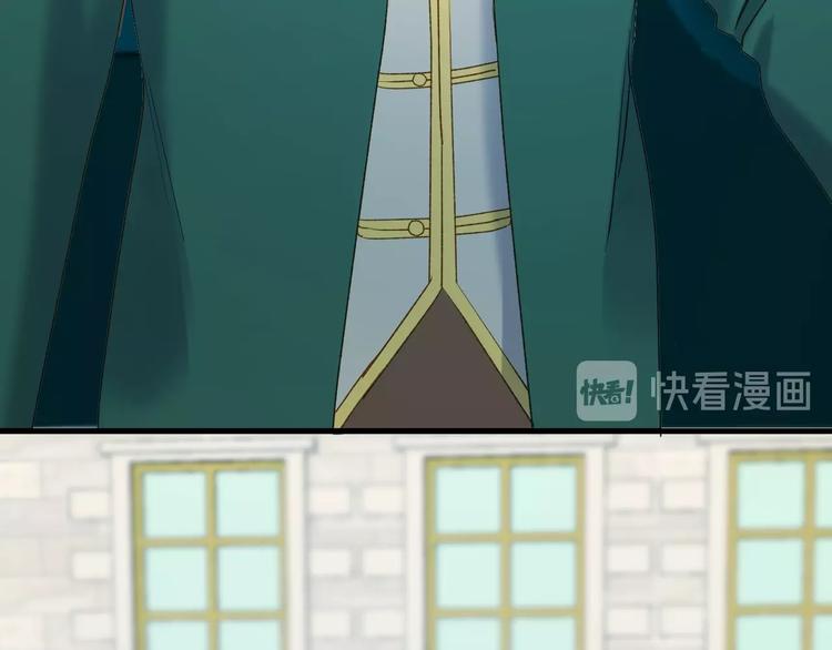 捡到只小狐狸韩漫全集-第10话 恶意无删减无遮挡章节图片 