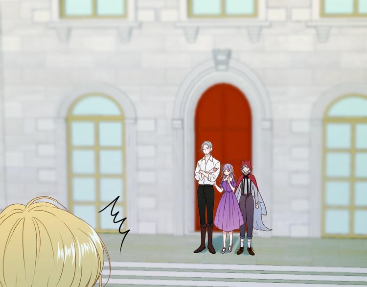 捡到只小狐狸韩漫全集-第10话 恶意无删减无遮挡章节图片 