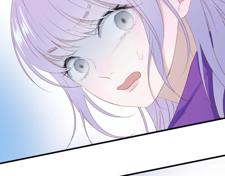 捡到只小狐狸韩漫全集-第10话 恶意无删减无遮挡章节图片 