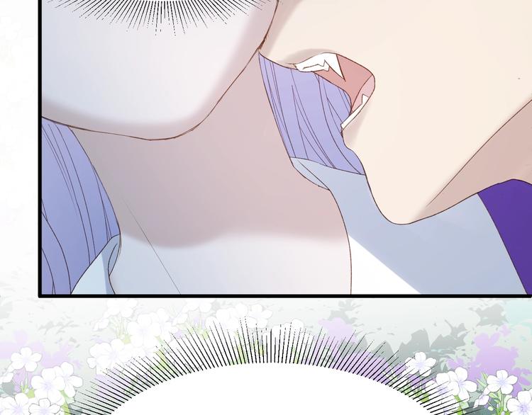 捡到只小狐狸韩漫全集-第10话 恶意无删减无遮挡章节图片 