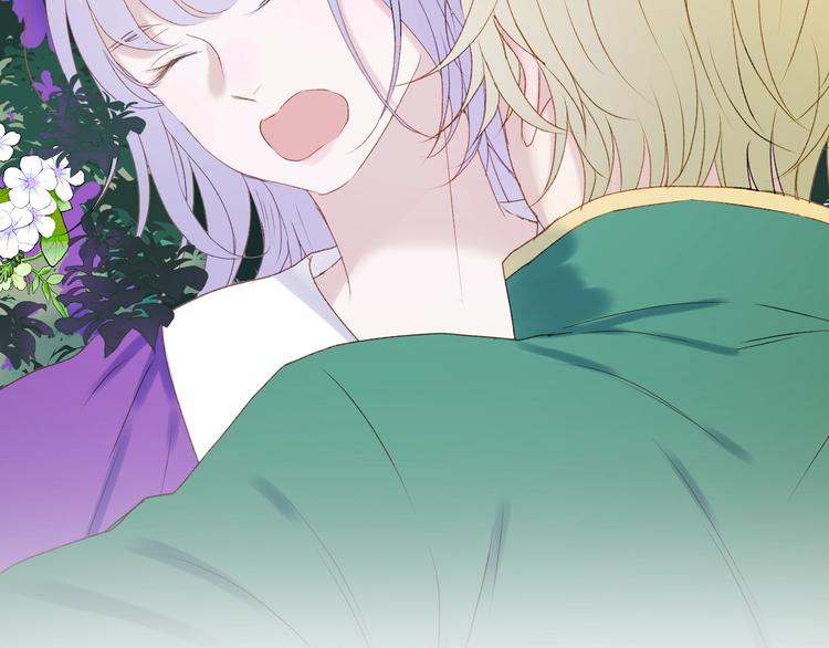 捡到只小狐狸韩漫全集-第10话 恶意无删减无遮挡章节图片 