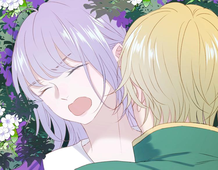 捡到只小狐狸韩漫全集-第11话  报复无删减无遮挡章节图片 
