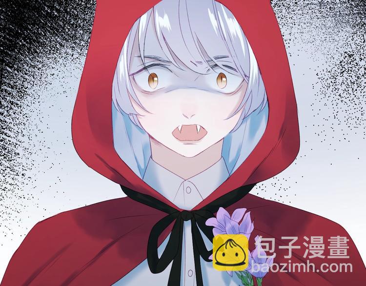 捡到只小狐狸韩漫全集-第11话  报复无删减无遮挡章节图片 
