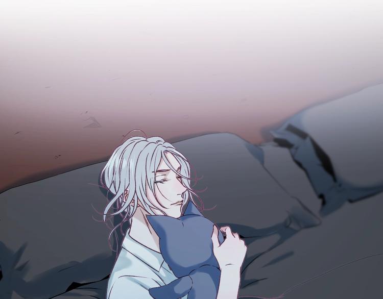 捡到只小狐狸韩漫全集-第11话  报复无删减无遮挡章节图片 